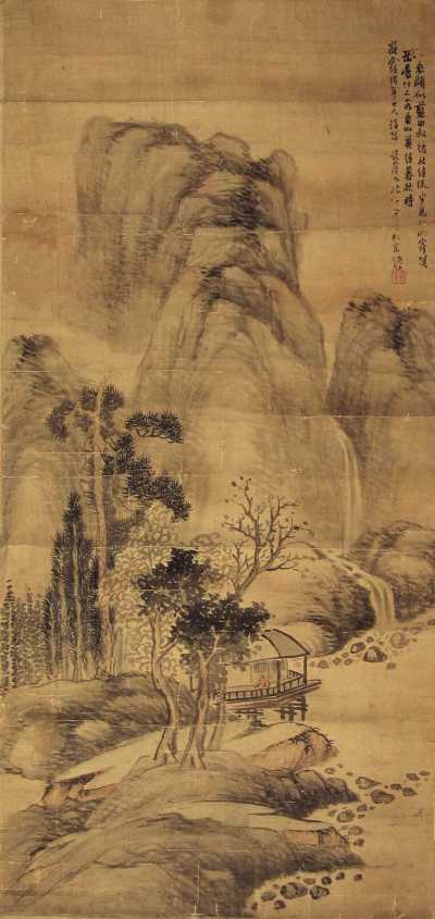 林琴南 庚子（1900年）作 山水 镜框